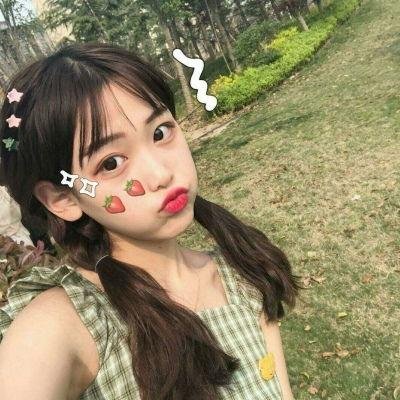 八彩林亚珍国语